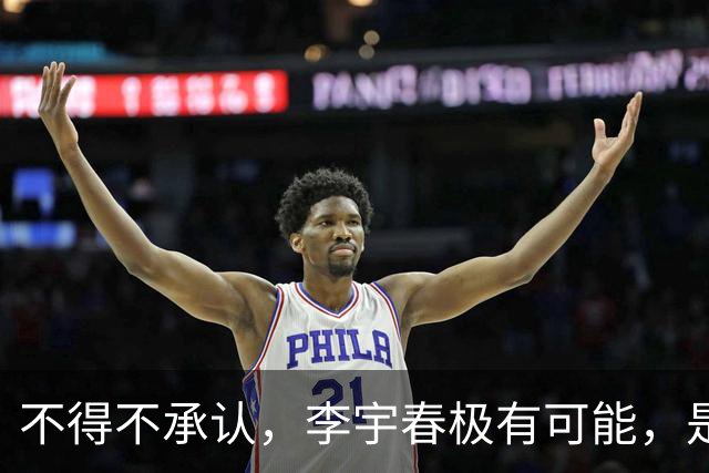 不得不承认，李宇春极有可能，是肖战这辈子遇见的关键引路人