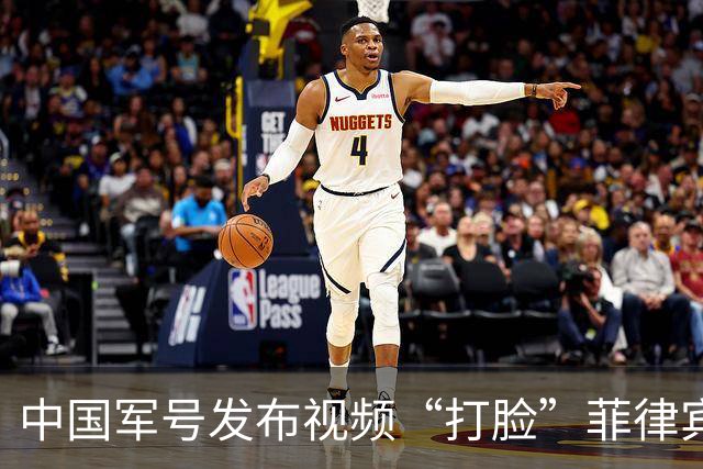 中国军号发布视频“打脸”菲律宾：谁在撒谎很清楚