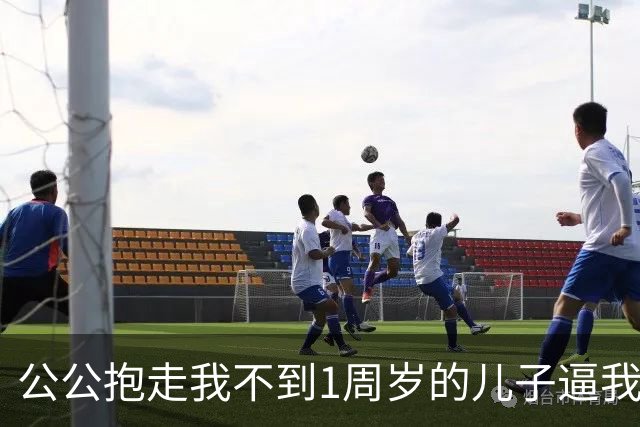 公公抱走我不到1周岁的儿子逼我替大伯还债，撂下一句狠话，我没哭闹反手报了警，他们全家在门外傻了眼