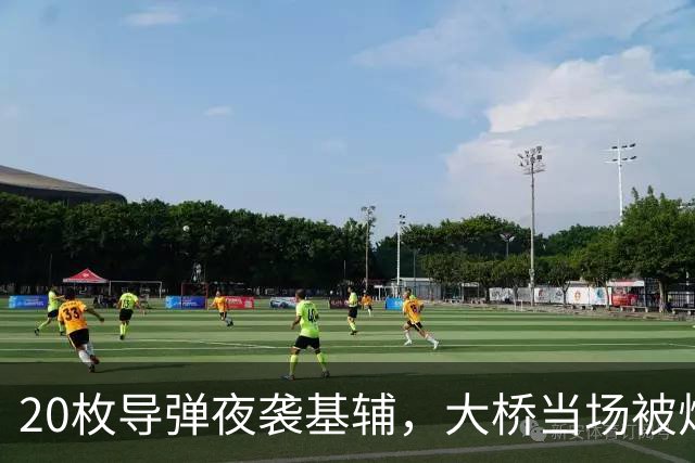 20枚导弹夜袭基辅，大桥当场被炸穿，苏-57设伏要猎杀美法战机